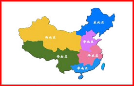 ��ˮ܇�ۺ���վW�j�DƬ