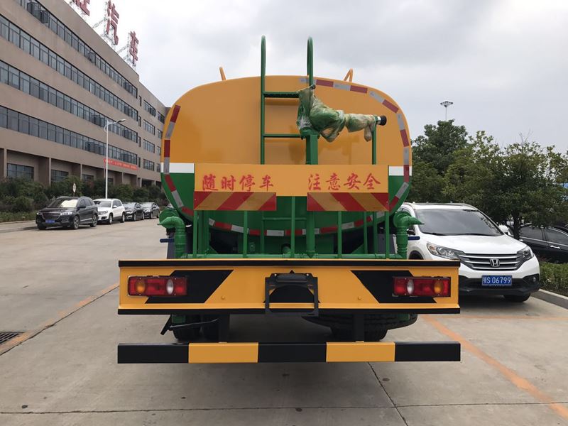 12����12�����|�L���\�G����ˮ܇�r��4