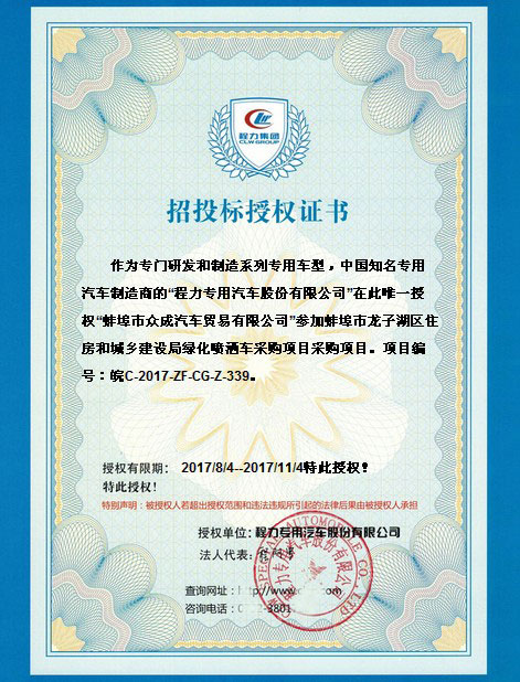 20���|�L(f��ng)����С���S���̞�ˮ܇(ch��)�И�(bi��o)�ڙ�(qu��n)�DƬ