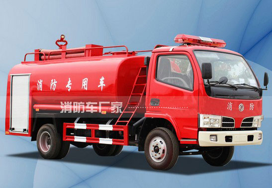4噸東風福瑞卡消防灑水車價格3