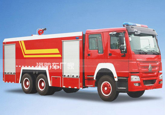 12噸重汽豪沃泡沫消防車價格2