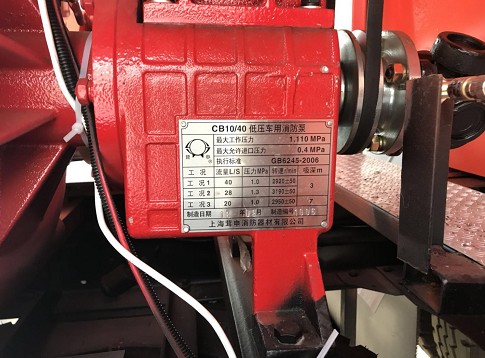 國五四驅消防灑水車圖片 國五四驅消防灑水車圖片