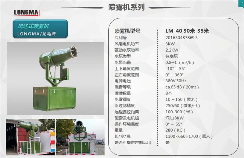 30-35���F�ڙC(j��)�DƬ