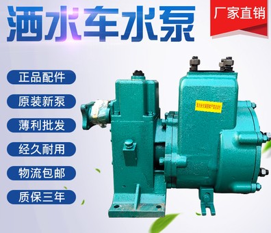 80QZB-60/90N����ʽ��ˮ܇��,����|�|�S|����|��ˮ܇ˮ��3