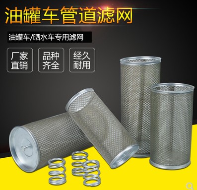 ��ˮ܇�^�V�W_��ˮ܇���2