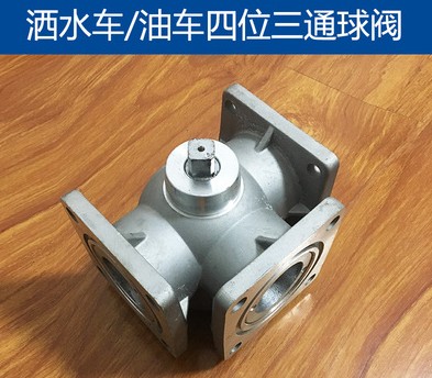 ��ˮ܇��λ��ͨ���y_��ˮ܇���2