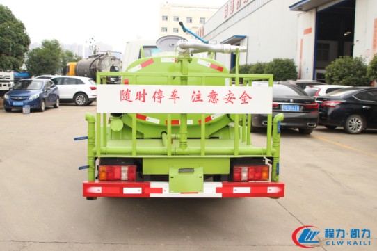 �P�R�{��3����ˮ܇����DƬ