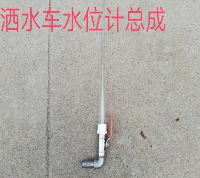 ��ˮ܇ˮλӋܛ��_��ˮ܇���2