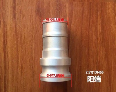 ��ˮ܇(ch��)��(y��ng)�˽��^�DƬ