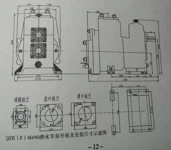 ��ˮ܇ˮ�ð��b�ߴ�D