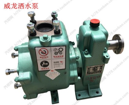 杭州威龍灑水車水泵圖片 杭州威龍灑水車水泵圖片