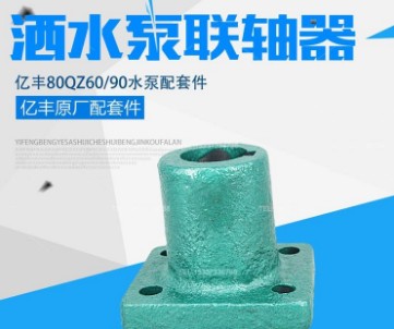 ��ˮ܇���(li��n)�S���DƬ