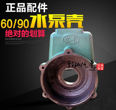 ��ˮ�ñÚ��DƬ