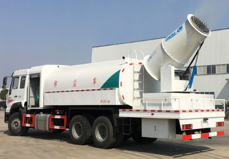 多功能抑塵車功能介紹_16方國五重汽后雙橋多功能抑塵車廠家價格4