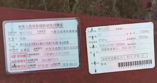 ���֎�����10�����֞�ˮ܇�D׌��18���܇���ƃ�130�R����3