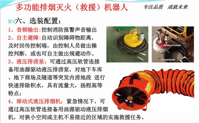 �����C(j��)�����x�b����