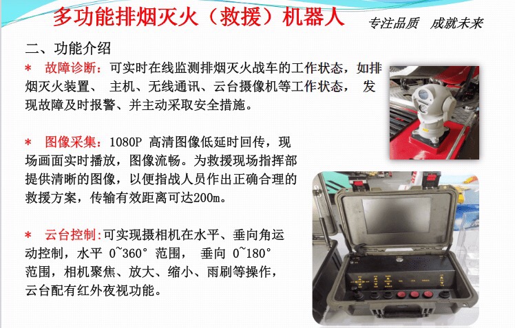 �������C(j��)���˹��ܽ�B