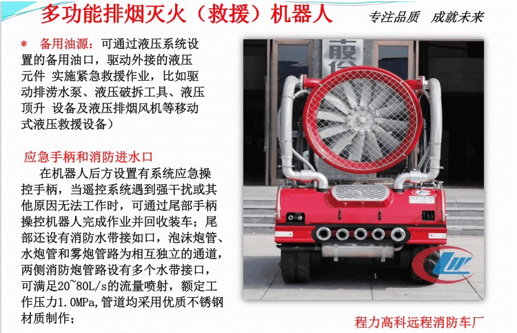 �������C(j��)���˹��ܽ�B