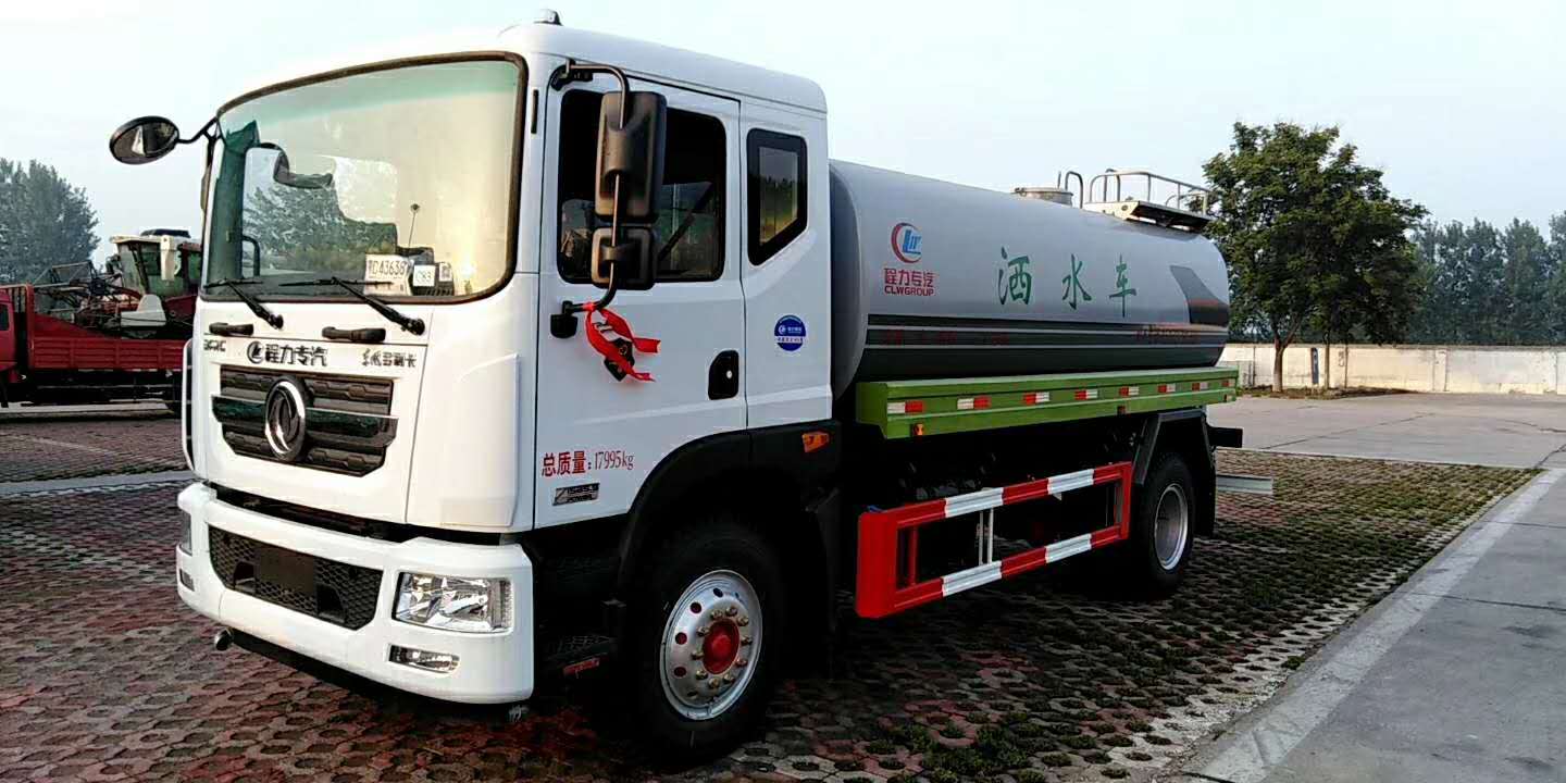 ������˾��ˮ܇�OӋ����ʽ���w�aƷ����