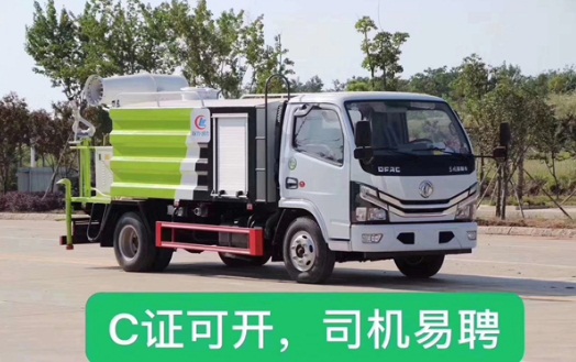 ����5��С�������{���։m܇�DƬ