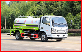 <b>��ȼ�͹�������k���I�\�C</b>