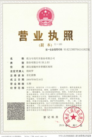 ������˾�I�I(y��)��(zh��)��?q��ng)DƬ