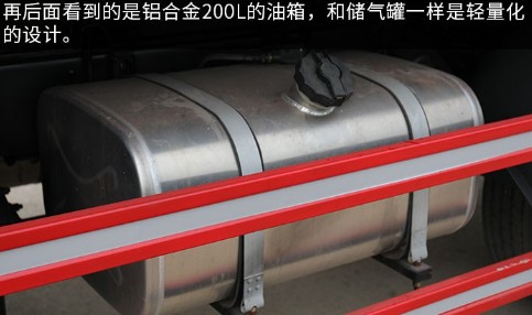 國六大運(yùn)祥龍排半灑水車 國六大運(yùn)祥龍排半灑水車