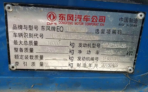 �|�L(f��ng)12�������m(x��)��ˮ܇