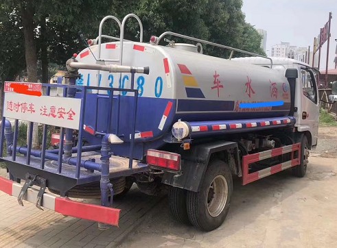二手帶手續隨州牌6方灑水車 二手帶手續隨州牌6方灑水車