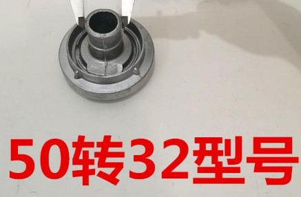 ����˨�D(zhu��n)�Q�ӿ�