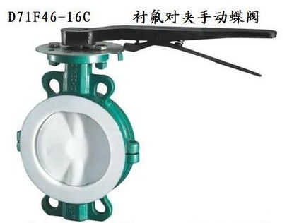 ��ˮ܇D71F46-16C�r�����y_�r�����A�ք�(d��ng)���y-��ˮ܇���2