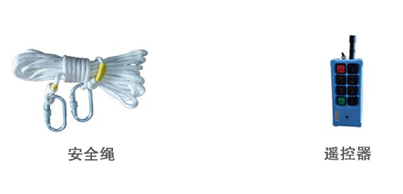 移動式水力自擺消防炮_消防電控移動消防泡沫水兩用炮_電動高壓消防水炮2