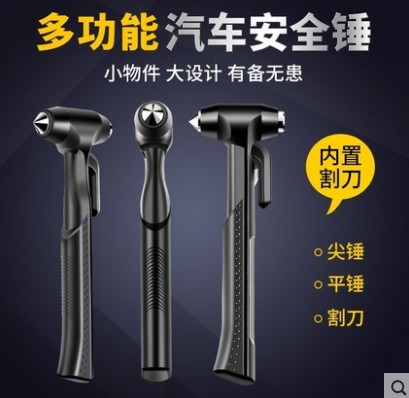 ��܇(ch��)�Ʋ�����ȫ�N_�๦��܇(ch��)�d������(y��ng)������������_�ƴ�����-����܇(ch��)���