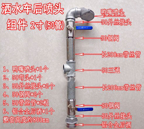 ��ˮ܇ǰ�_�ܵ��M��_��ˮ܇�󞢂ȇ��ܵ��M��-��ˮ܇���