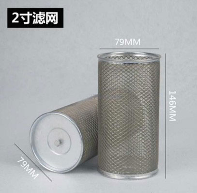 灑水車三通濾網(wǎng)濾芯 灑水車三通濾網(wǎng)濾芯