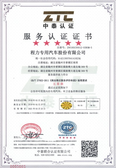 �����{(l��n)�Ɩ|�L(f��ng)�������F·�։m܇�S�ҷ���(w��)�J(r��n)�C�C��