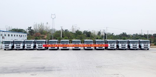 ĳ܊�^�I���W�R�ҹ�˾��յ�����܊�ۉ��s����܇