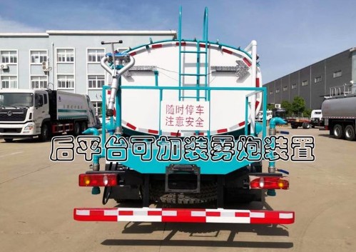 可上京牌12噸國(guó)六東風(fēng)D3L灑水車圖片 可上京牌12噸國(guó)六東風(fēng)D3L灑水車圖片