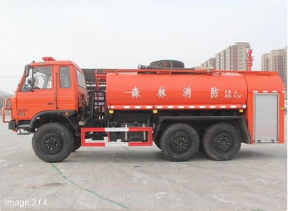 東風老款六驅越野8方消防灑水車圖片 東風老款六驅越野8方消防灑水車圖片