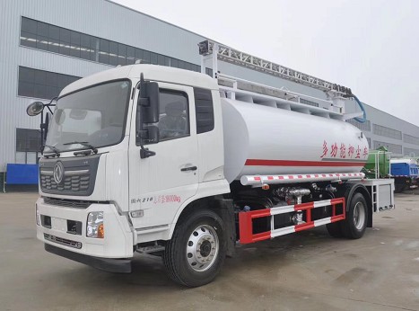 國六東風天錦10方多功能鐵路抑塵車圖片 國六東風天錦10方多功能鐵路抑塵車圖片