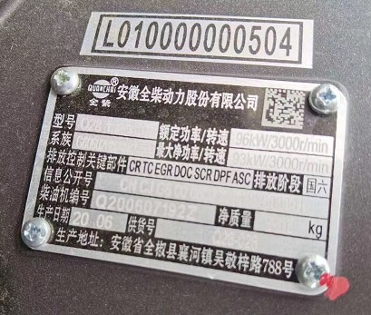 ����5��-7������M3�{���։m܇�l�әC���