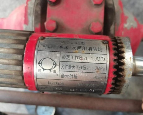 ����P(gu��n)L24-48�Ϳ��{(di��o)ʽ��ĭ/ˮ�������������