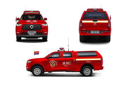 消防車新款全套車身反光標志 消防車新款全套車身反光標志