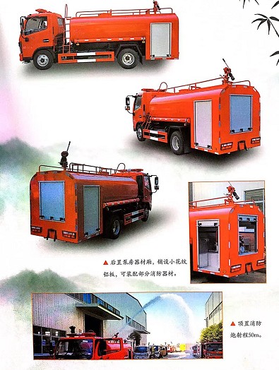 �|�L������4��������ˮ܇���A�Ξ�ˮ���w��