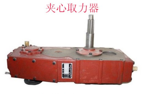 夾心取力器圖片 夾心取力器圖片