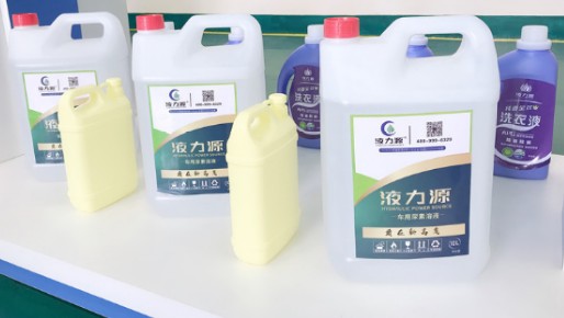 ܇��������Һ