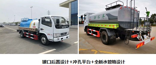 �޿ں����OӋ+�_��ƽ�_+ȫ��ˮ�����OӋ