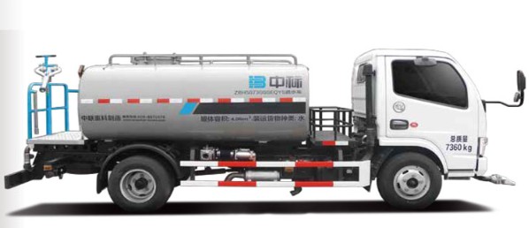 7噸中標環境公路養護灑水車 7噸中標環境公路養護灑水車