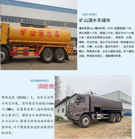 35�������Vɽ������ˮ܇�DƬ