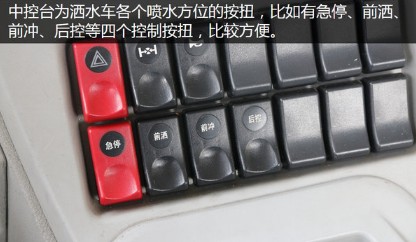 �ȁ���T8��늄�(d��ng)��ˮ܇�����_(k��i)�P(gu��n)